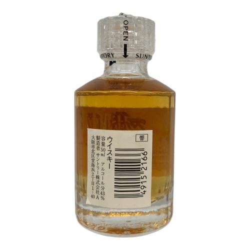 サントリー 響 17年 ジャパニーズウィスキー 50ml