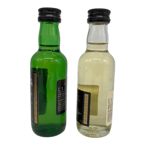 アードベッグ 10年 ウィスキー2本セット 50ml