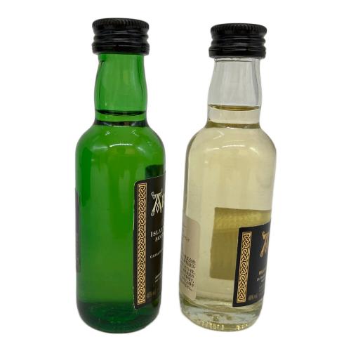 アードベッグ 10年 ウィスキー2本セット 50ml