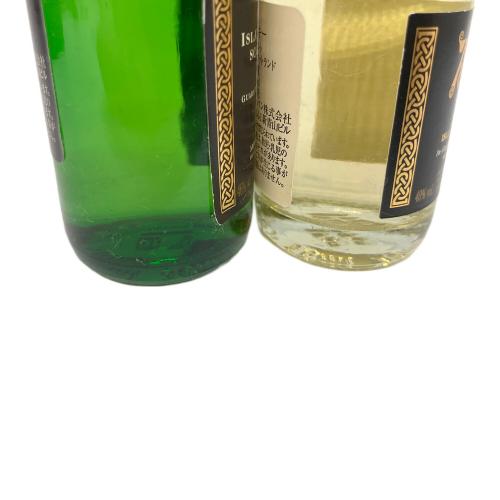 アードベッグ 10年 ウィスキー2本セット 50ml