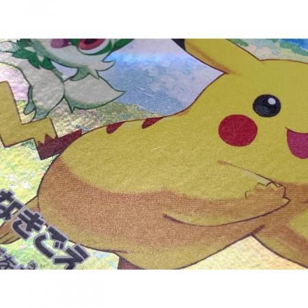 ピカチュウ 218/SV-P PROMO ポケモンカード｜トレファクONLINE