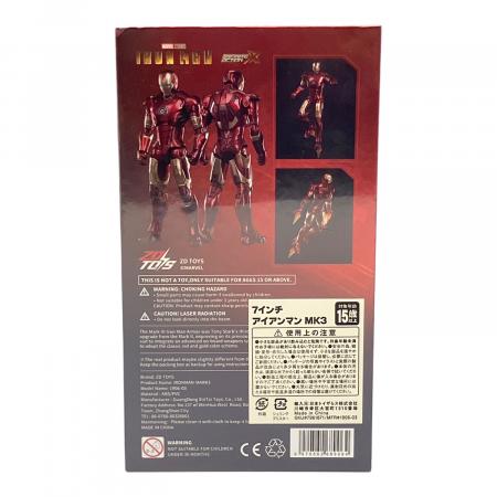 ZD TOYS（ゼットディー・トイズ）アクションフィギュア Infinity