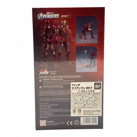 ZD TOYS（ゼットディー・トイズ）アクションフィギュア Infinity