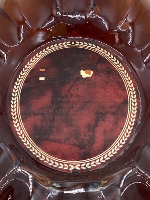 REMY MARTIN(レミーマルタン) ブランデー コニャック  XOスペシャル  700ml 旧ボトル