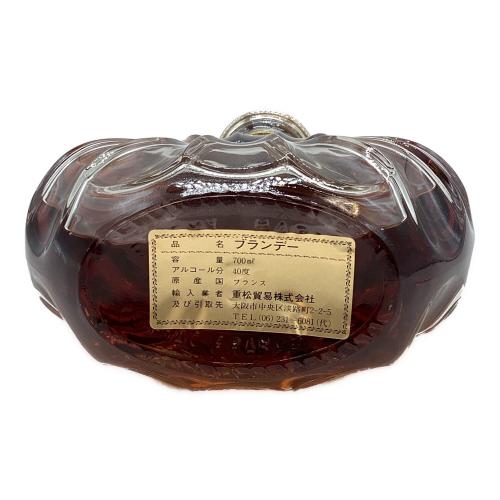 REMY MARTIN(レミーマルタン) ブランデー コニャック  XOスペシャル  700ml 旧ボトル