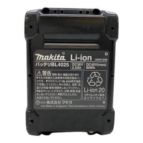 MAKITA (マキタ) インパクトドライバー TD002G