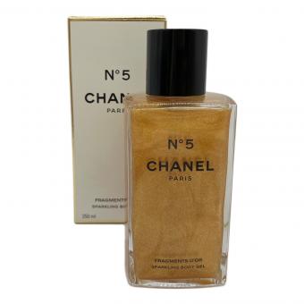CHANEL (シャネル) ジェルパフューム 250ml N°５