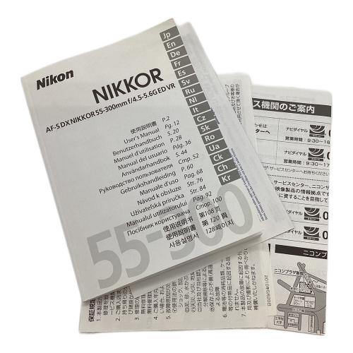 Nikon (ニコン) 望遠ズームレンズ AF-S DX NIKKOR 55-300mm f/4.5-5.6G ED VR