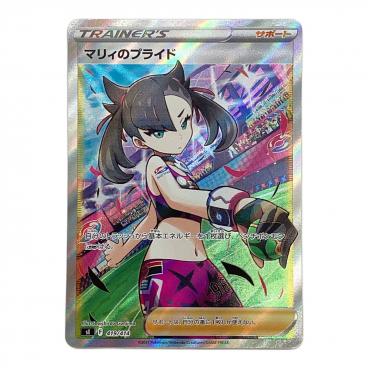 ポケモンカード フーバ プロモーションカード 155/XY-P「ポケモン・ザ