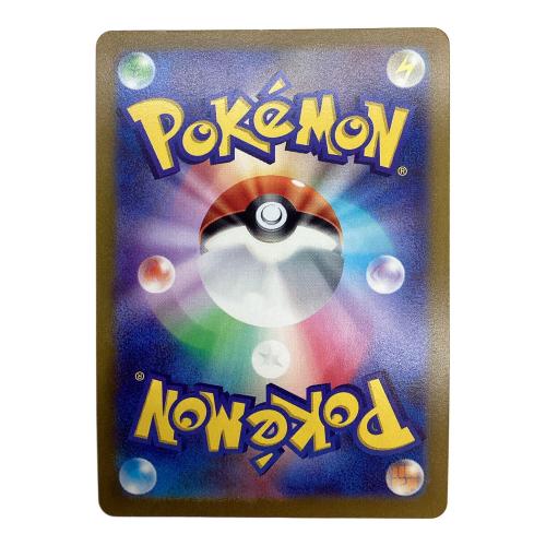 ポケモンカード マリィのプライド SR スタートデッキ100 sI 419/414