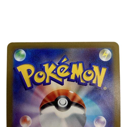 ポケモンカード マリィのプライド SR スタートデッキ100 sI 419/414