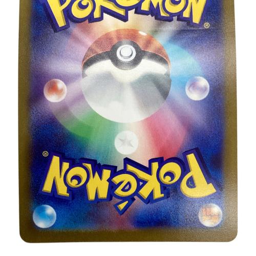ポケモンカード マリィのプライド SR スタートデッキ100 sI 419/414
