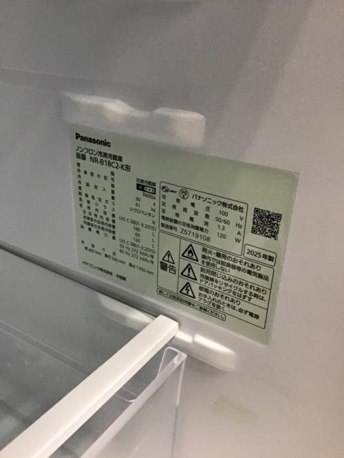 Panasonic (パナソニック) 2ドア冷蔵庫 NR-B18C2-K 2025年製 261 180L