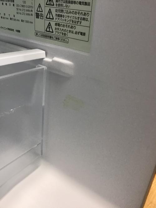 Panasonic (パナソニック) 2ドア冷蔵庫 NR-B18C2-K 2025年製 261 180L