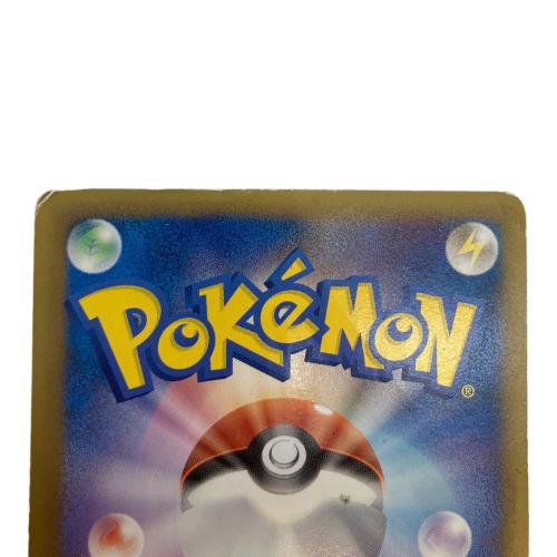 ポケモンカード おかいものピカチュウ 079/L-P プロモーションカード 2010年ポケモンセンターキャンペーン配布