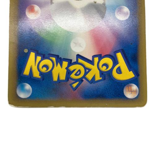 ポケモンカード おかいものピカチュウ 079/L-P プロモーションカード 2010年ポケモンセンターキャンペーン配布