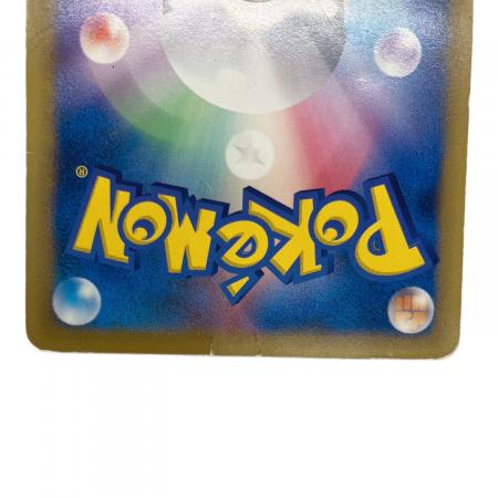 ポケモンカード おかいものピカチュウ 079/L-P プロモーションカード