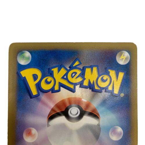 ポケモンカード おかいものピカチュウ 079/L-P プロモーションカード 2010年ポケモンセンターキャンペーン配布