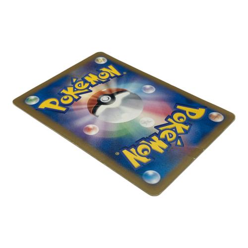 ポケモンカード おかいものピカチュウ 079/L-P プロモーションカード 2010年ポケモンセンターキャンペーン配布