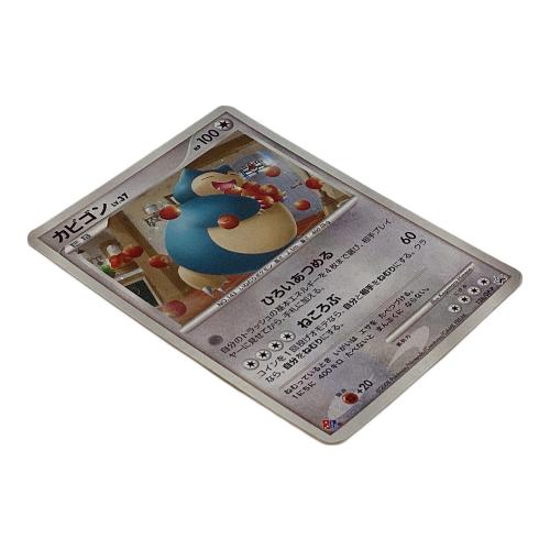 ポケモンカード カビゴン プロモーションカード 2008年「ドミノピザ わくわくポケモンパック」おまけカード 126/DP-P
