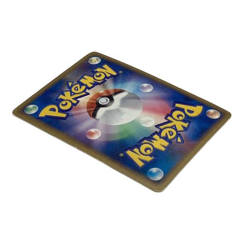 ポケモンカード カビゴン プロモーションカード 2008年「ドミノピザ わくわくポケモンパック」おまけカード 126/DP-P