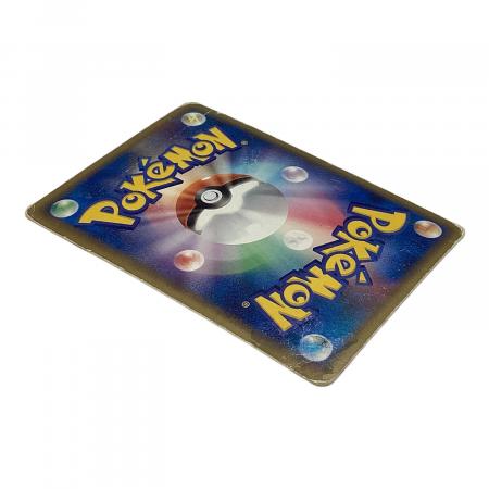 ポケモンカード カビゴン プロモーションカード 2008年「ドミノピザ