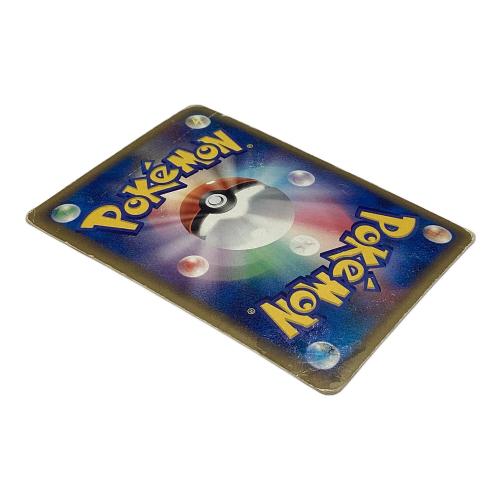 ポケモンカード カビゴン プロモーションカード 2008年「ドミノピザ わくわくポケモンパック」おまけカード 126/DP-P
