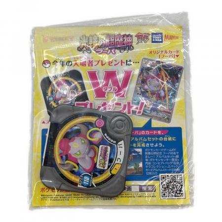 XY＆スペシャルポケモントレッタセット 「ポケモン・ザ・ムービーXY 光輪の超… ポケモンカード フーバ プロモーションカード 155/XY-P「ポケモン・ザ