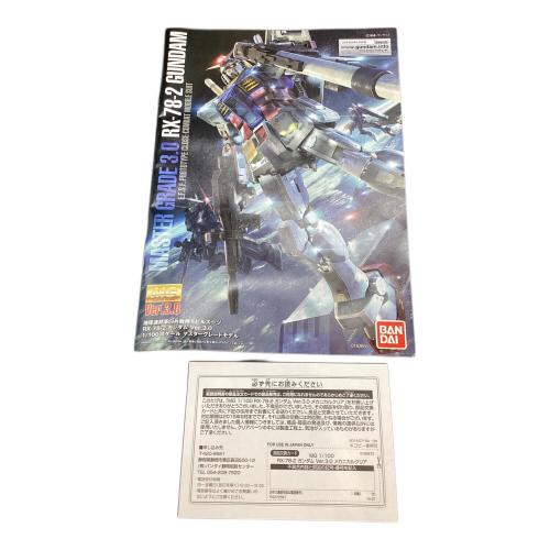 BANDAI (バンダイ) ガンプラ MG 1/100 RX-78-2 ガンダム Ver.3.0 メカニカルクリア 機動戦士ガンダム展限定
