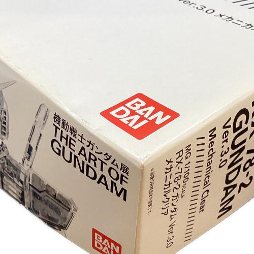 BANDAI (バンダイ) ガンプラ MG 1/100 RX-78-2 ガンダム Ver.3.0 メカニカルクリア 機動戦士ガンダム展限定