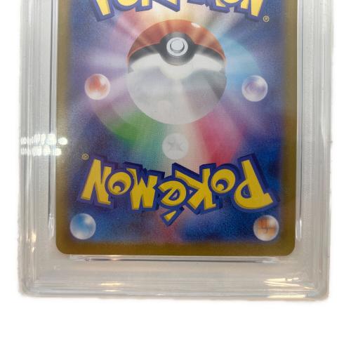 メガジガルデex 117/080 MUR PSA10 ポケモンカード