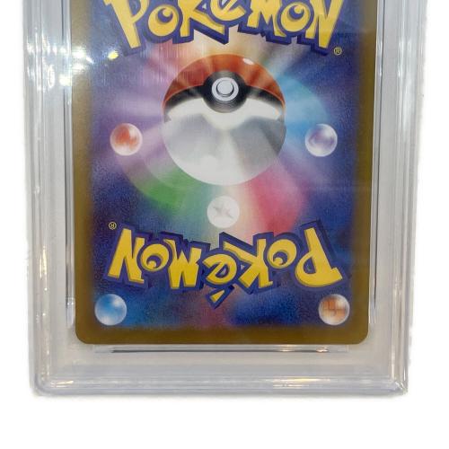 リーリエの決心 086/063 SR PSA10 ポケモンカード