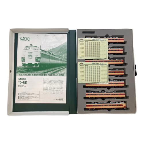 KATO (カトウ) 10－391 485系300番台 交直両用特急形電車 基本セット 鉄道模型