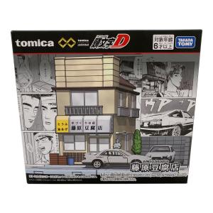 TOMY (トミー) トミカプレミアムunlimited 頭文字D 藤原豆腐店 トミカ