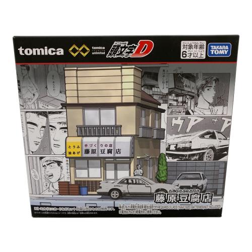 TOMY (トミー) トミカプレミアムunlimited 頭文字D 藤原豆腐店 トミカ