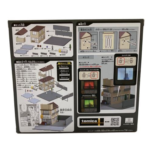 TOMY (トミー) トミカプレミアムunlimited 頭文字D 藤原豆腐店 トミカ