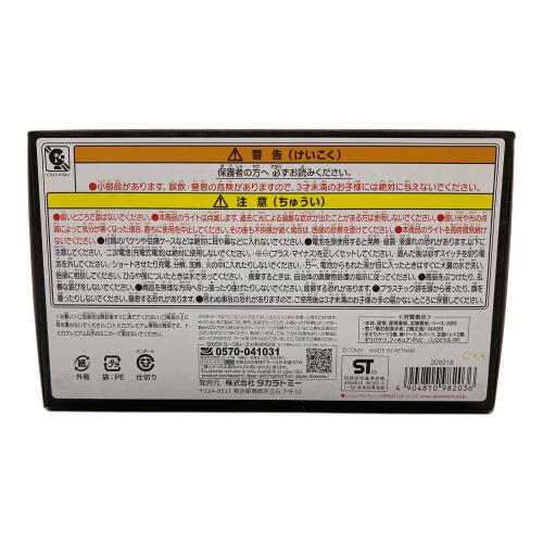 TOMY (トミー) トミカプレミアムunlimited 頭文字D 藤原豆腐店 トミカ