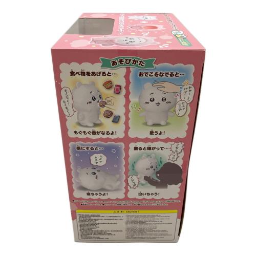 ちいかわ (チイカワ) おしゃべりちいかわ パジャマつきセット キャラクターグッズ