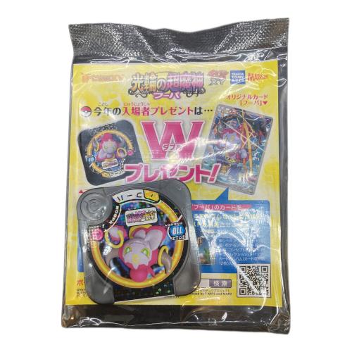 ポケモンカード フーバ プロモーションカード 155/XY-P「ポケモン・ザ・ムービーXY 光輪の超魔神 フーパ」入場者特典 ポケモントレッタ付属