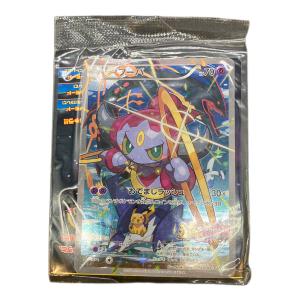 ポケモンカード フーバ プロモーションカード 155/XY-P「ポケモン・ザ・ムービーXY 光輪の超魔神 フーパ」入場者特典 ポケモントレッタ付属