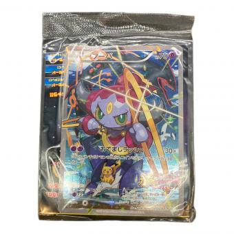 ポケモンカード フーバ プロモーションカード 155/XY-P「ポケモン・ザ・ムービーXY 光輪の超魔神 フーパ」入場者特典 ポケモントレッタ付属
