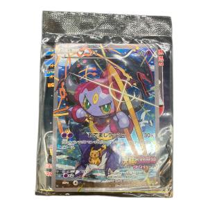 ポケモンカード フーバ プロモーションカード 155/XY-P「ポケモン・ザ・ムービーXY 光輪の超魔神 フーパ」入場者特典 ポケモントレッタ付属