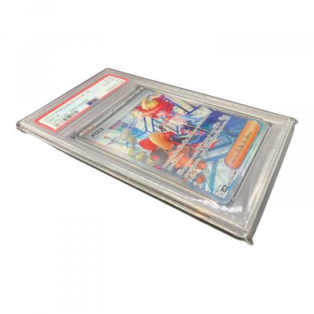 ポケモンカード メロコ PSA10 SAR 092/066 SV4K スカーレット