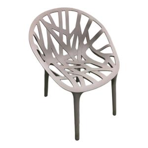 Vitra (ヴィトラ) ベジタルチェア グレー