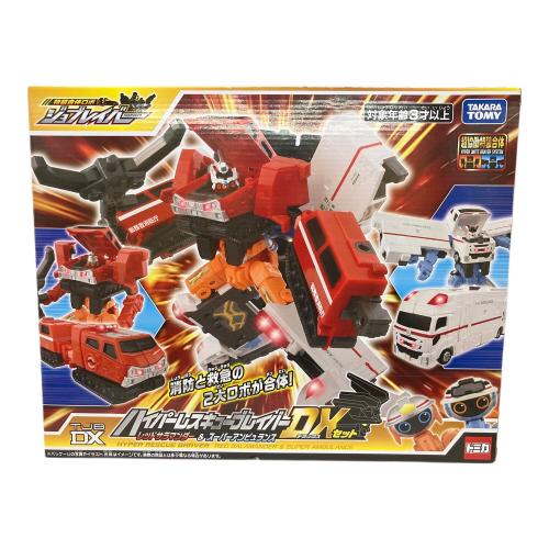 TOMY (トミー) ジョブレイバー TJBDX ハイパーレスキューブレイバー レッドサラマンダー＋スーパーアンビュランス DXセット トミカ