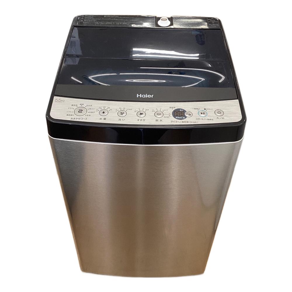 Haier (ハイアール) 全自動洗濯機 JW-XP2C55F 2023年製 218 Haier (ハイアール) 全自動洗濯機 JW-XP2C55F 2023年製 218