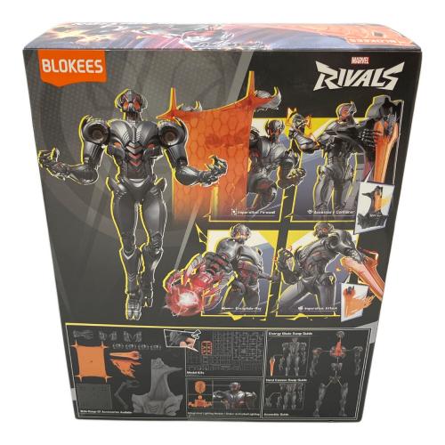 BLOKEES (ブロキーズ) レジェンドエディション ウルトロン プラモデル