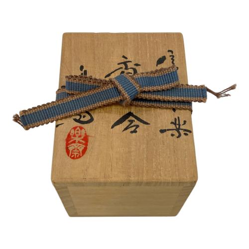 信楽焼 (シガラキヤキ) 香合