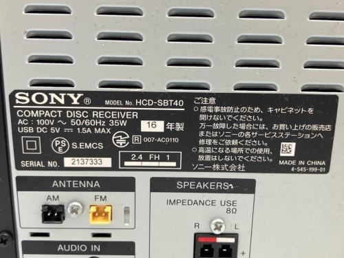 SONY (ソニー) システムステレオ HCD-SBT40 2016年製