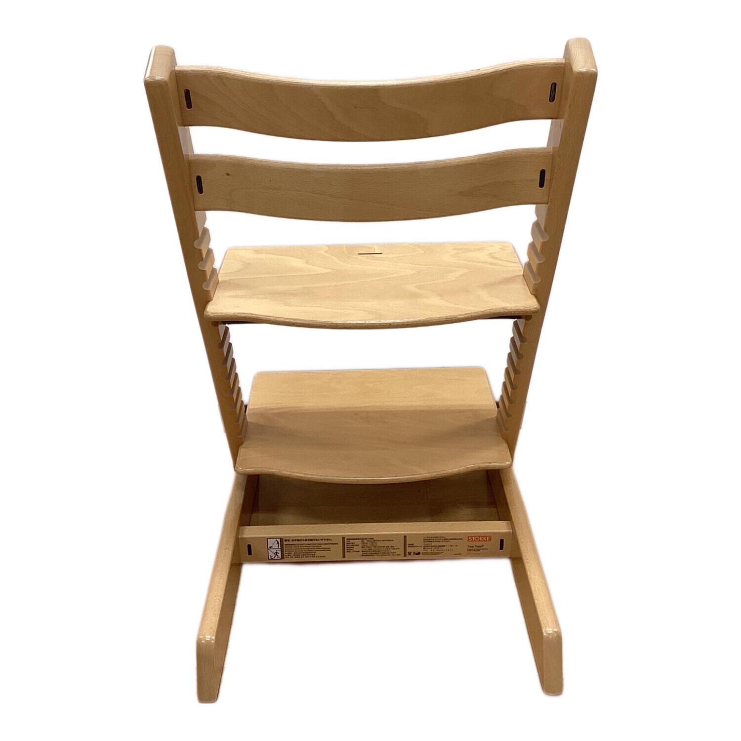 STOKKE (ストッケ) ベビーチェア ナチュラル トリップトラップ